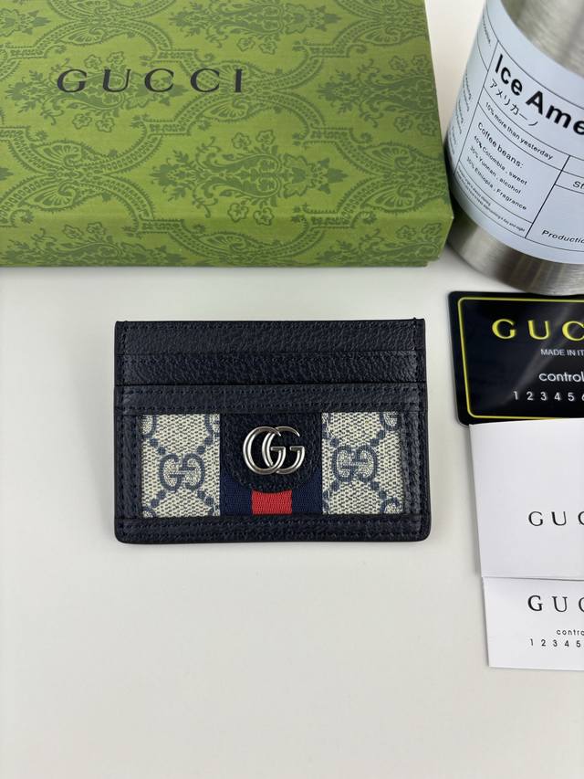 Guccl's official website is simultaneously releasing the new Ophidia series smal