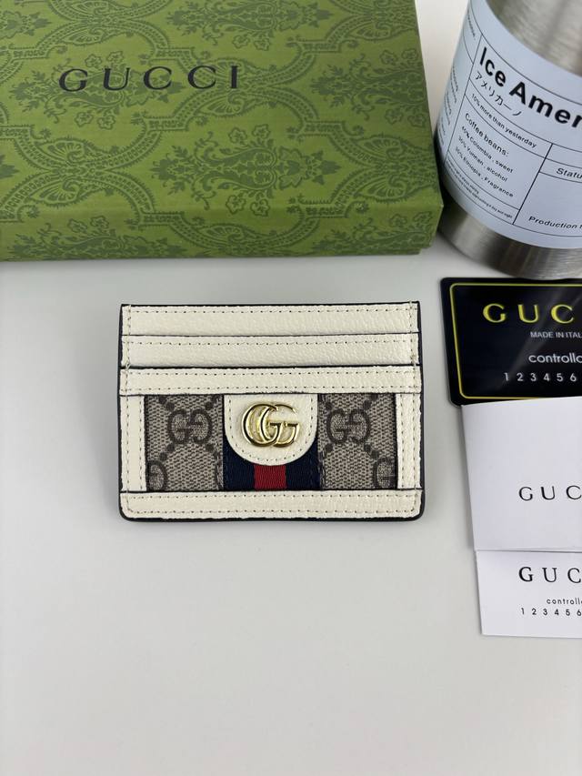 Guccl's official website is simultaneously releasing the new Ophidia series smal