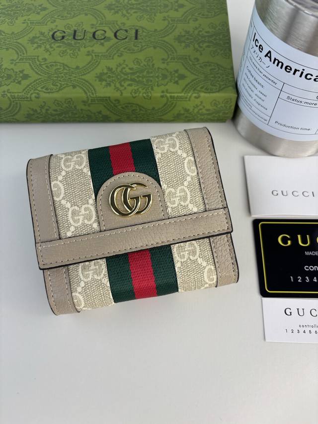 New arrival, synchronized with Guccl official website! Ophidia series - short wa