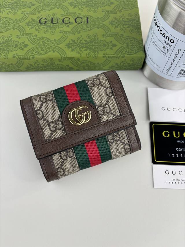 New arrival, synchronized with Guccl official website! Ophidia series - short wa