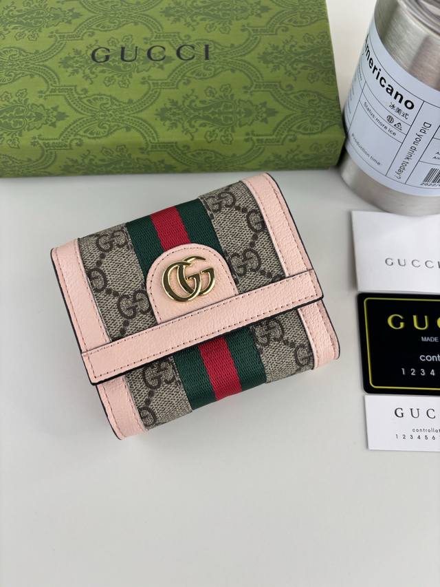 New arrival, synchronized with Guccl official website! Ophidia series - short wa