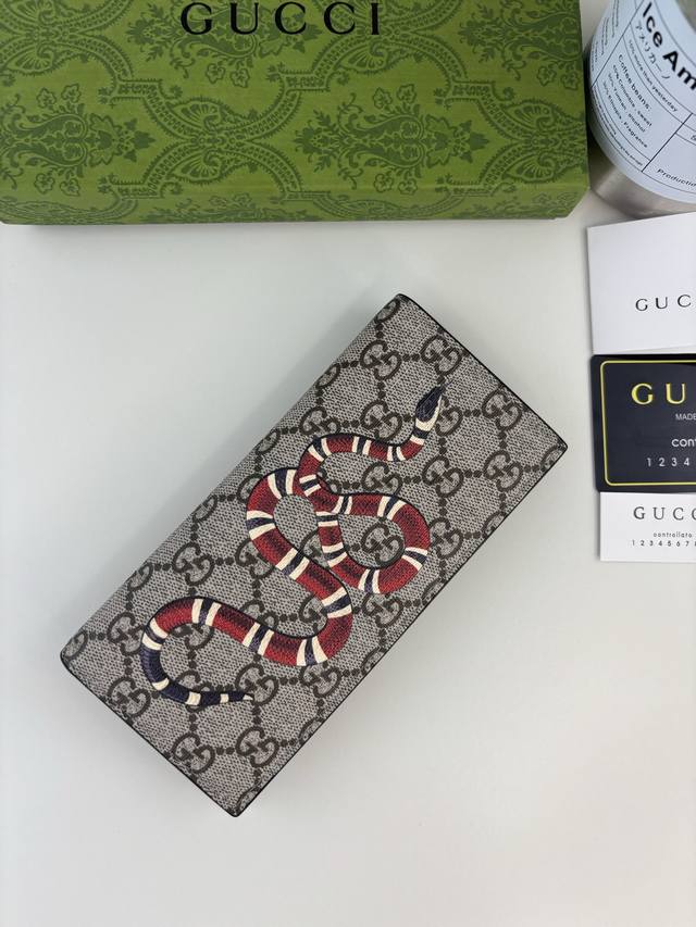 New Guccl Men's Suit Clip! Same as boutique style, black leather with PVC fabric