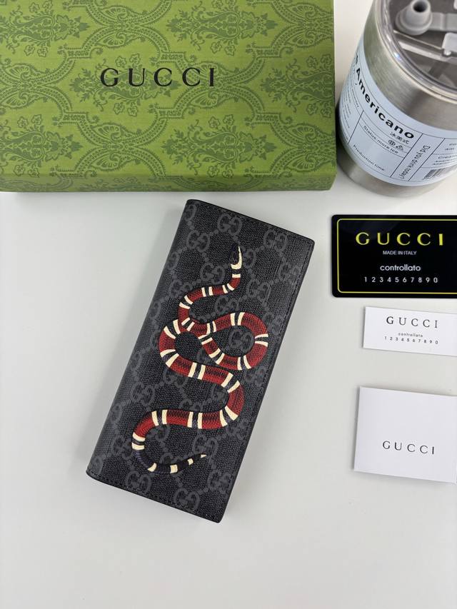 Guccl New Men's Suit Clip! Same as boutique style, black leather with PVC fabric