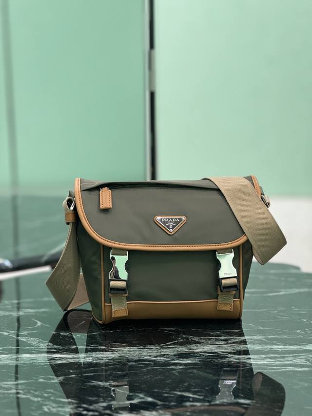 Small Messenger Bag (Ddd) This messenger bag is designed with Re-Nylon recycled