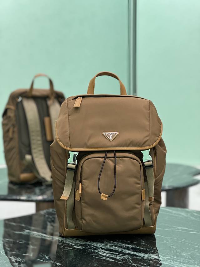 Men's Backpack. Made with imported parachute fabric and top-quality brushed hard