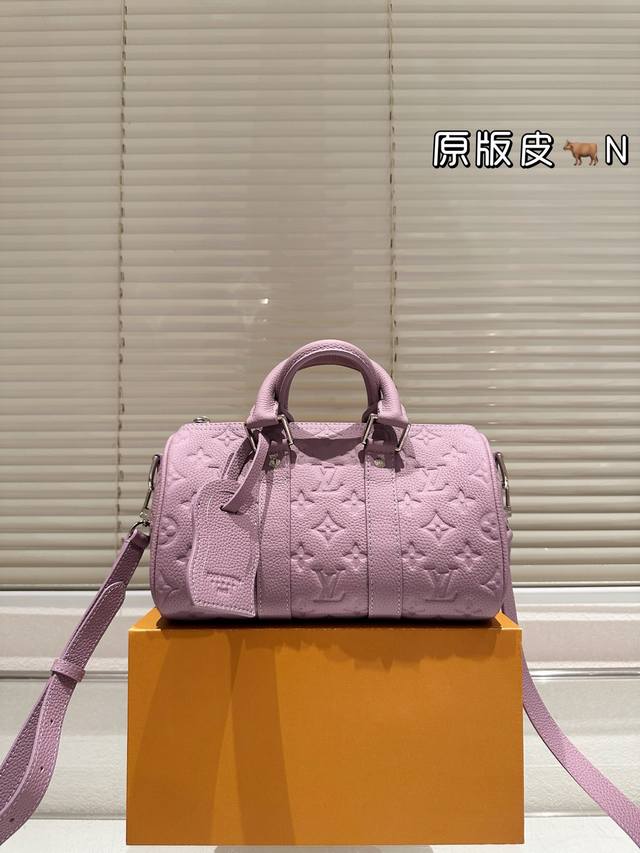 Lv Embossed Pillow Bag Keepall Series Cowhide 25cm Ddd