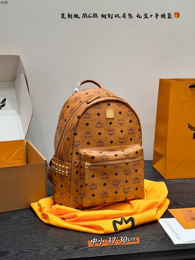 Tote bag gift box packaging replica! Small to medium Mcm classic backpack origin