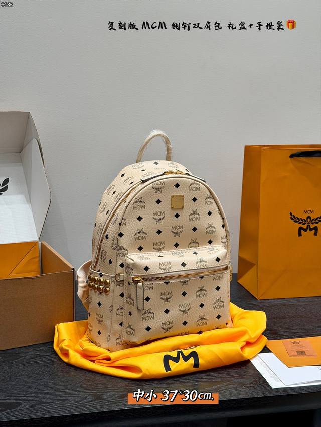 Tote bag gift box packaging replica! Small to medium Mcm classic backpack origin