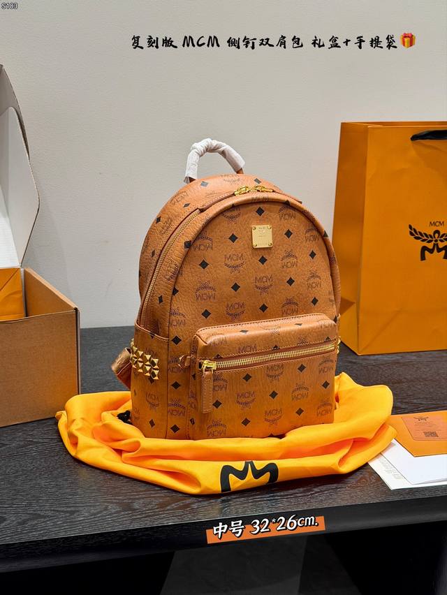 Tote bag gift box packaging replica! Medium-sized Mcm classic backpack original!