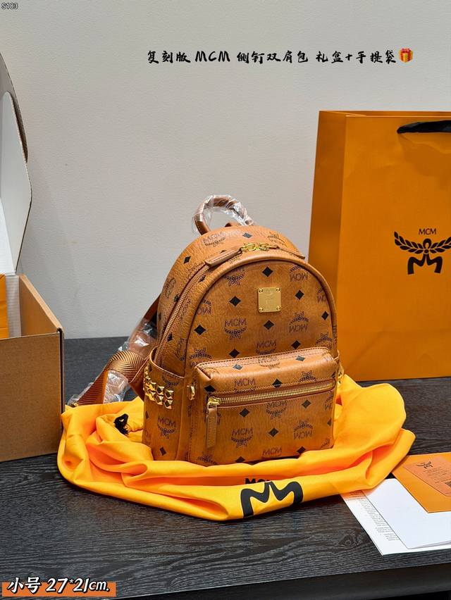 Tote bag gift box packaging replica! Small Mcm classic backpack original! Origin