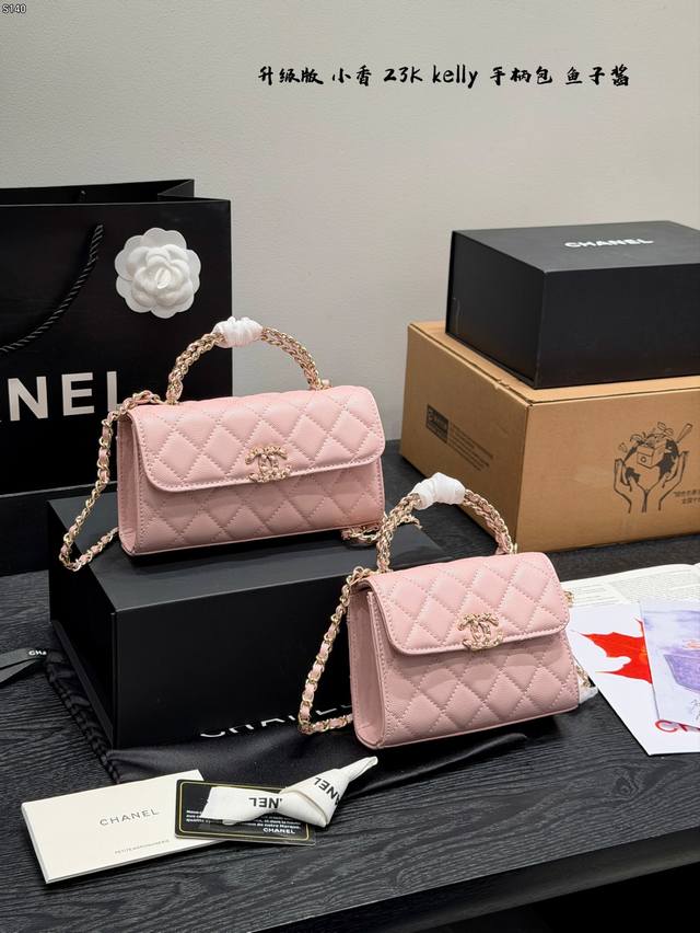 Same price gift box packaging Upgraded caviar Size: 19*10Cm Large horizontal 15*