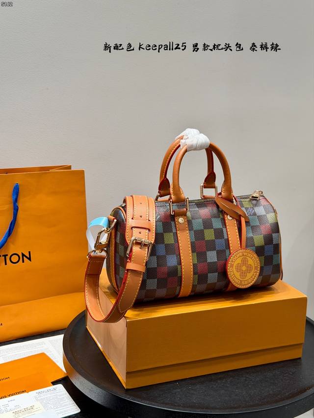 Gift Box Packaging Handsome Men and Stylish Women!! LV Keepall 25 Rainbow Checke