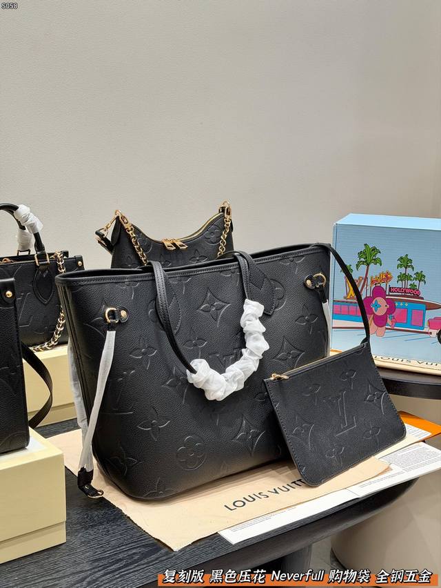 Large floral gift box packaging, replica! Steel hardware! LV black embossed Neve