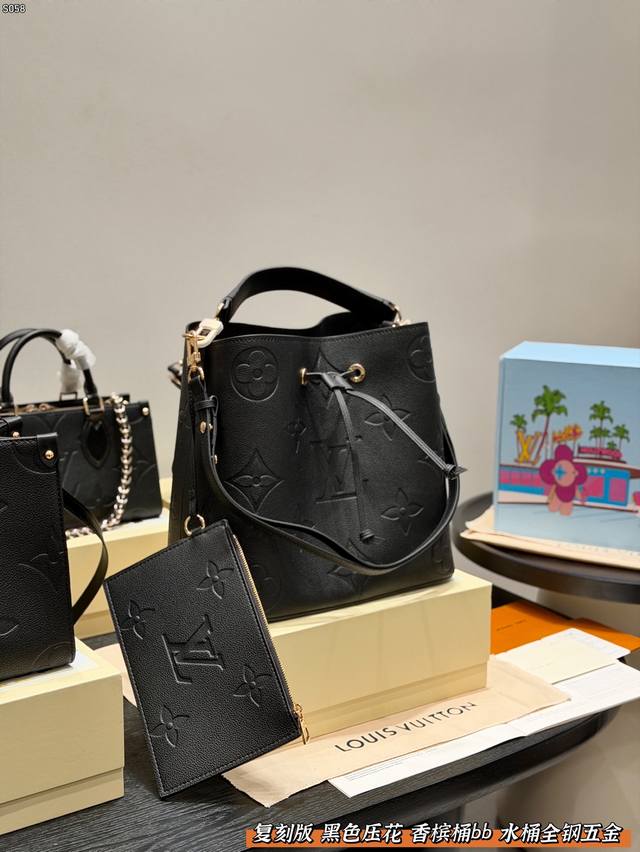 Floral Gift Box Packaging Replica All-Steel Hardware LV Bucket Bag Embossed Blac