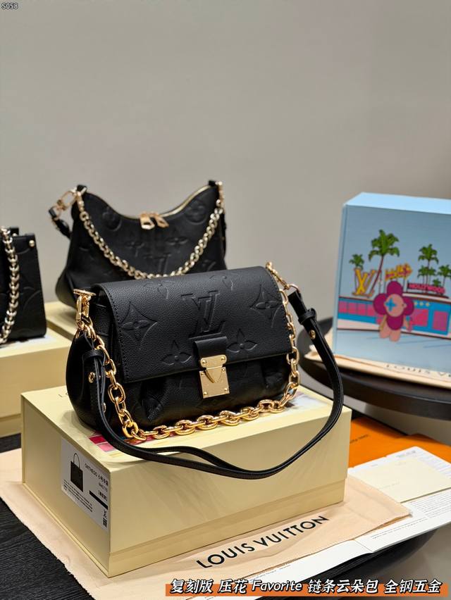 Large floral gift box packaging, replica all-steel hardware. Size: 24