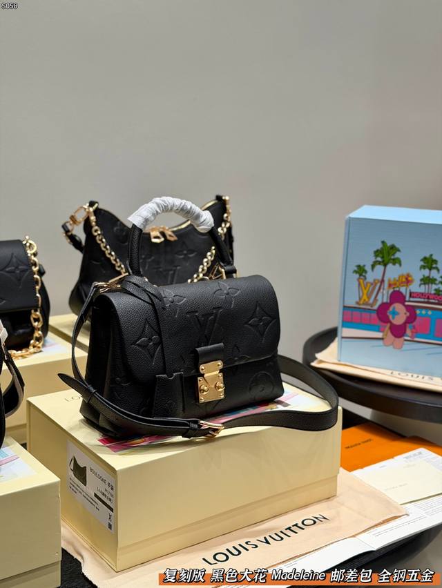 Floral Gift Box Packaging Replica! All Steel Hardware Size: 25*16Cm Lv Embossed