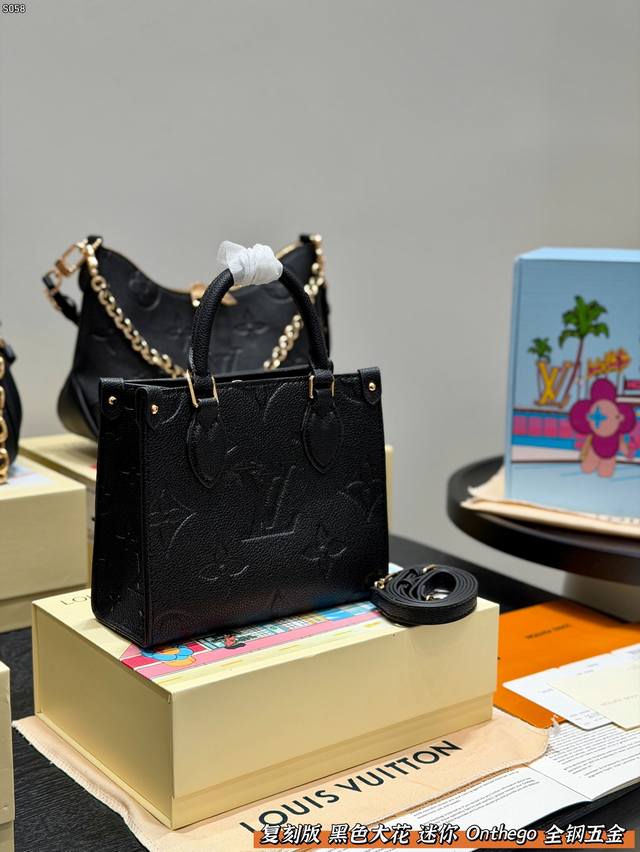 Large Floral Gift Box Replica! All Steel Hardware Size: Mini 18*15Cm Mini Emboss