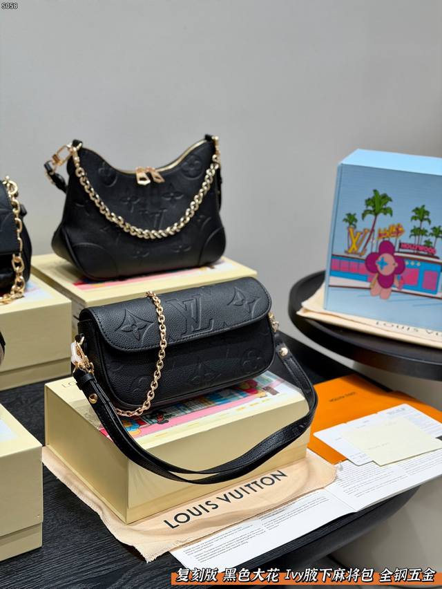 Large floral gift box packaging, replica! All steel hardware. Size: 22*12cm. Bla