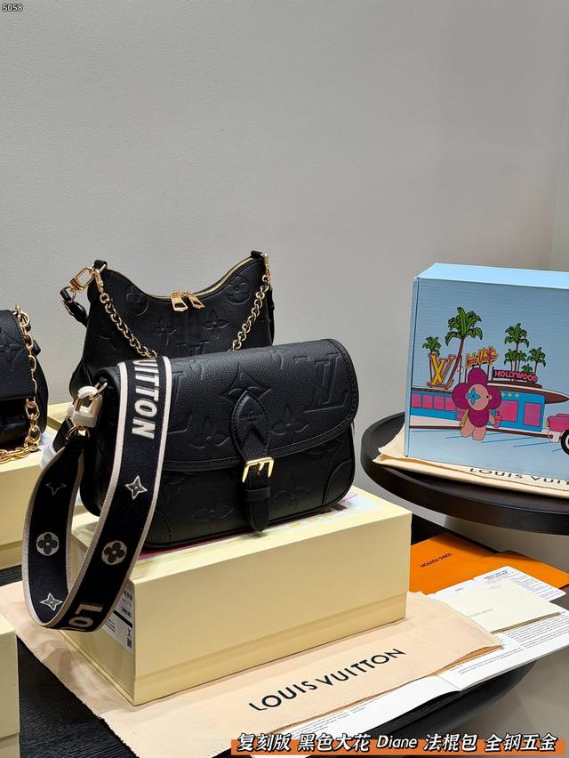 Large Floral Gift Box Reissue! All-steel hardware LV Diane baguette bag embossed