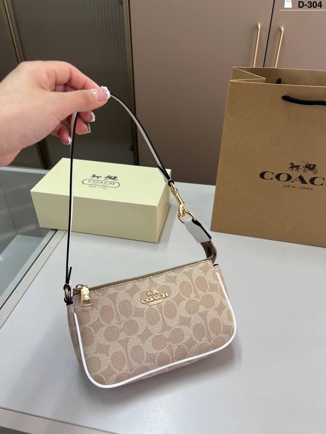 Coach underarm mahjong bag With long shoulder strap, can be worn as a shoulder b