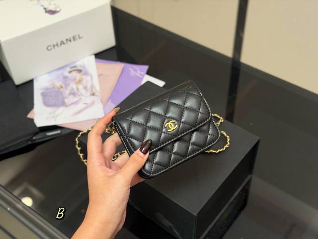 Comes with box. Size: 10*12cm. Chanel mini handbag. Very good quality! The bag s