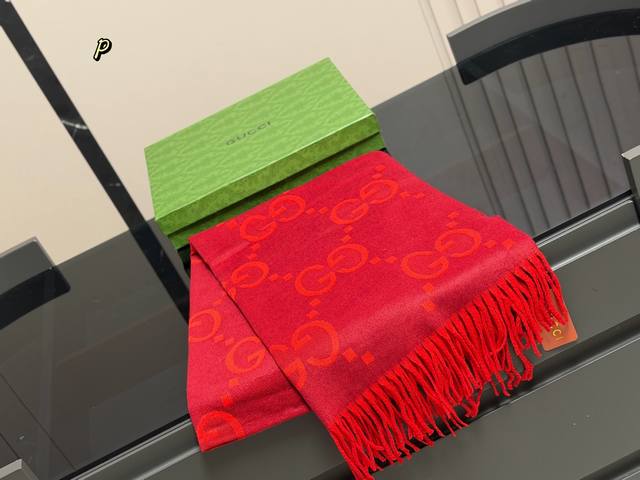 Box included. Size: 45*190cm. It's getting colder! A scarf is really needed at n