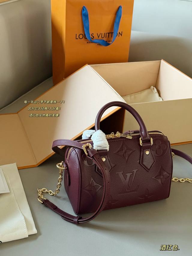 Upgraded box version Size: 20*14Cm L's Speedy 20 Experience the joy of Speedy to