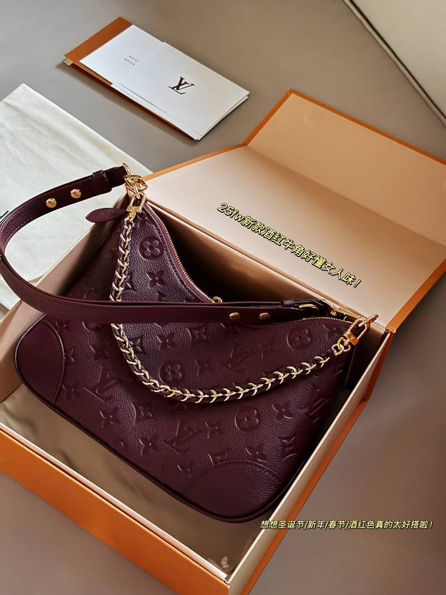 Upgraded version with box Size: 29*16Cm Louis Vuitton burgundy croissant bag Vin