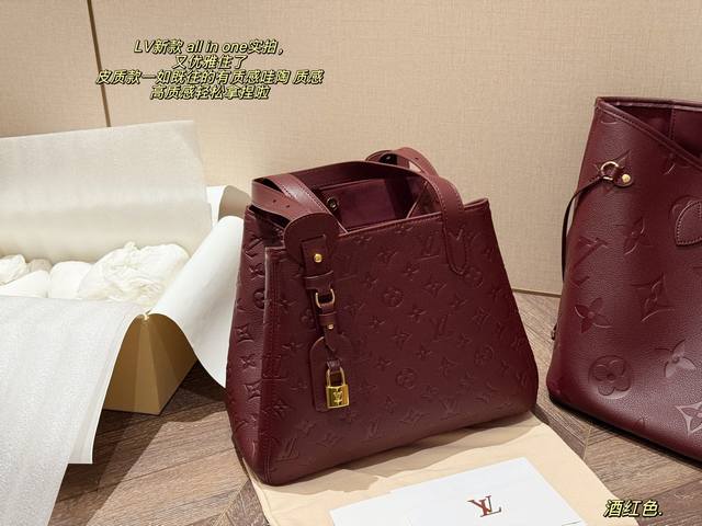 Comes with box. Size: 29*25cm. Real photos of the new L's All In One bag. The le