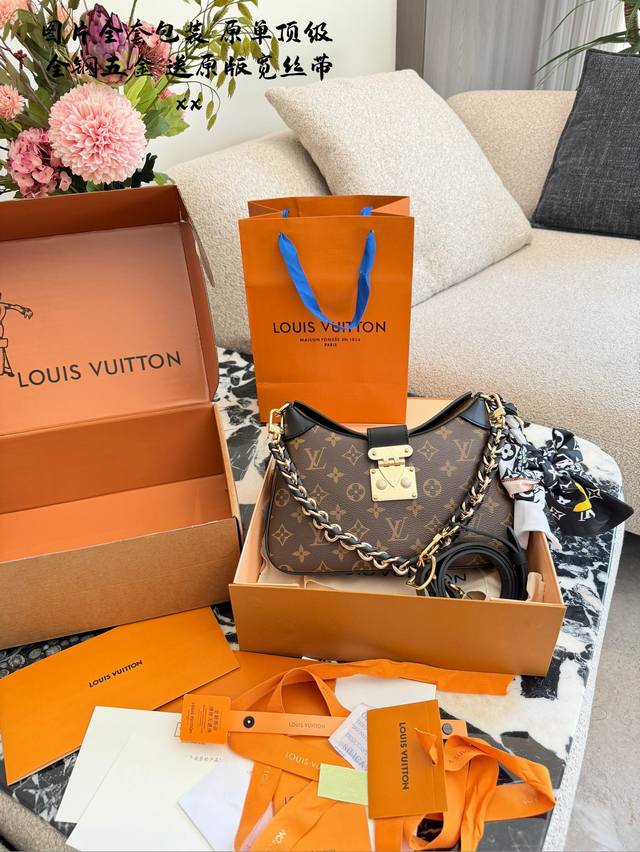 LV Twinny Croissant Bag (Ddd) The LV Twinny Croissant Bag features classic Monog