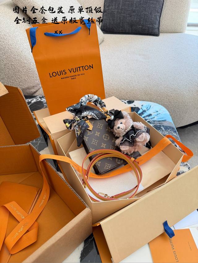 LV Petit Sac Plat Mini Sheet Music Bag The LV Petit Sac Plat Mini Sheet Music Ba