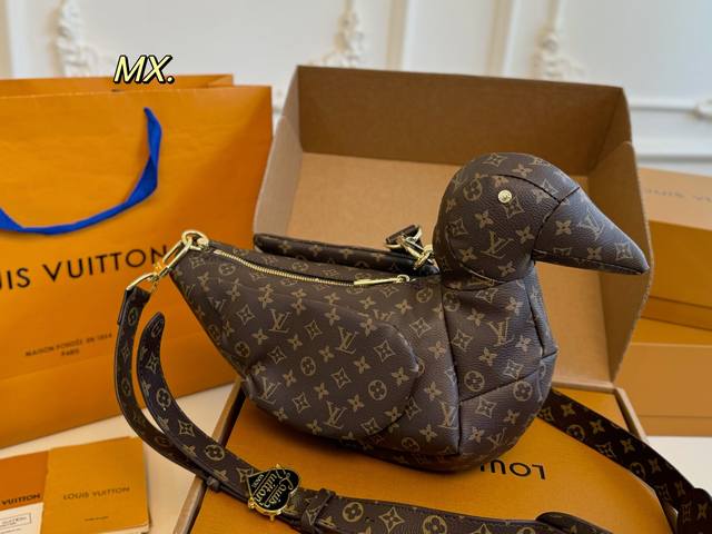 Folding Box/Airplane Box Size: 26