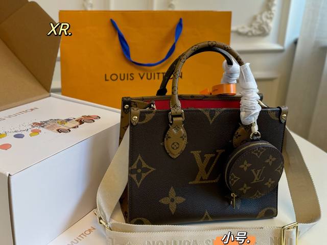 Small Folding Box/Airplane Box Size: 25