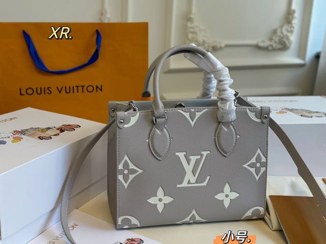 Small folding box/airplane box Size: 25