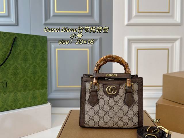 Small Folding Box Size: 20