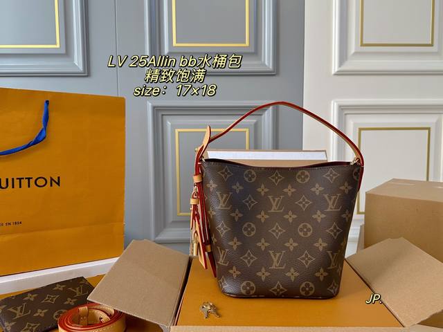 Folding Box Airplane Box Size: 17