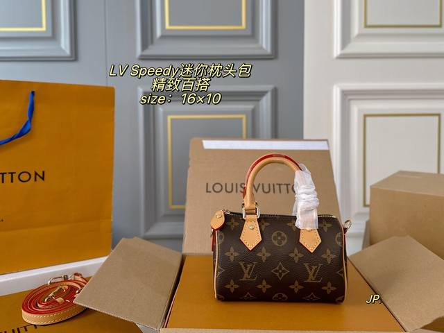 16cm Folding Box/Airplane Box Size: 16