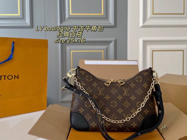 Folding Box/Airplane Box Size: 25