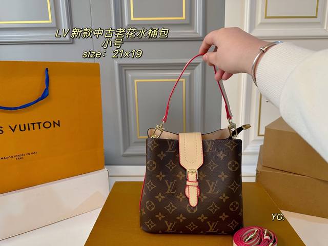 Small Folding Box Size: 21