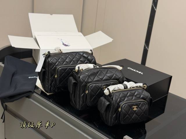 Comes with a folding box/airplane box. A camera bag or a bowling bag? It has poc