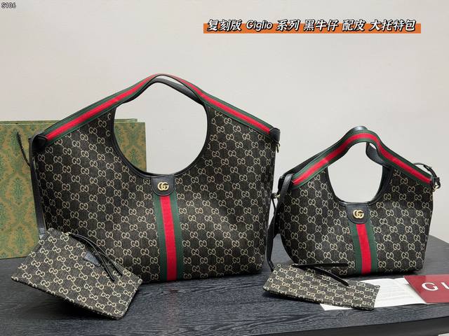Upgraded Black Denim and Leather Gucci Giglio Series Large Tote Bag (Ddd) - Firs