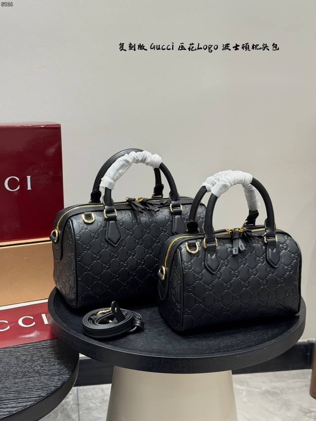 No box upgraded version Size: 26*16Cm Large 21*12Cm Small Gucci 24Ss embossed pi