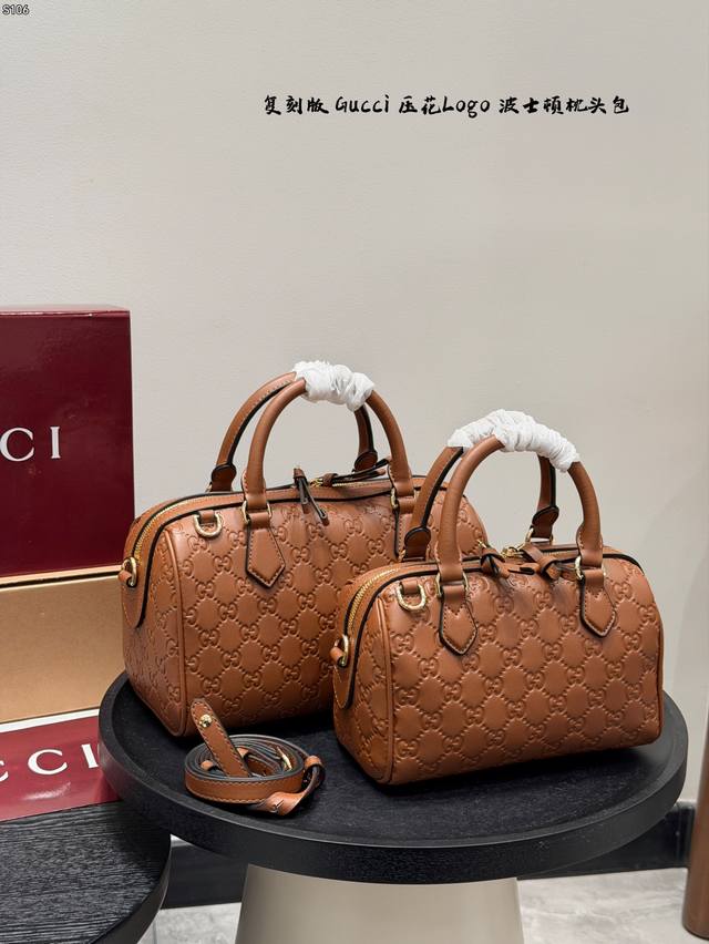 No box upgraded version Size: 26*16Cm Large 21*12Cm Small Gucci 24Ss embossed pi