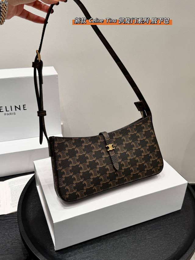 Folding Box Size: 25