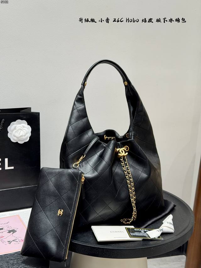 Gift Box Packaging Upgraded Version! Chanel 25P Hippie Hobo Shoulder Bag. This s