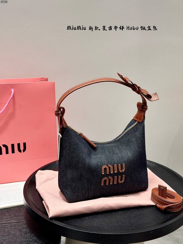 Gift Box Packaging Miu Miu New Arrival~ Denim Mini Lunch Box Hobo Shoulder Bag i