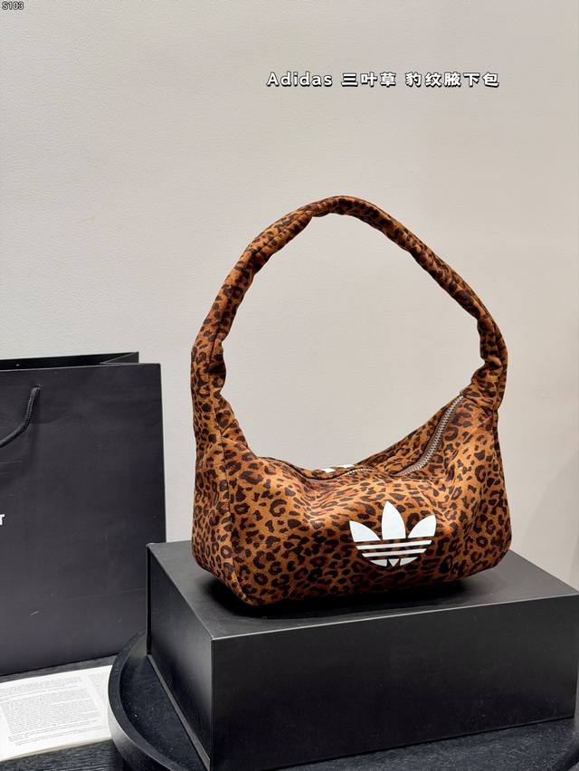 With Box Adidas Originals Leopard Print Shoulder Bag This Adidas Originals leopa