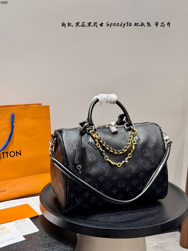 Full gift set with chip Lv Speedy 25 is a real surprise [laughing emoji] 2025 Me