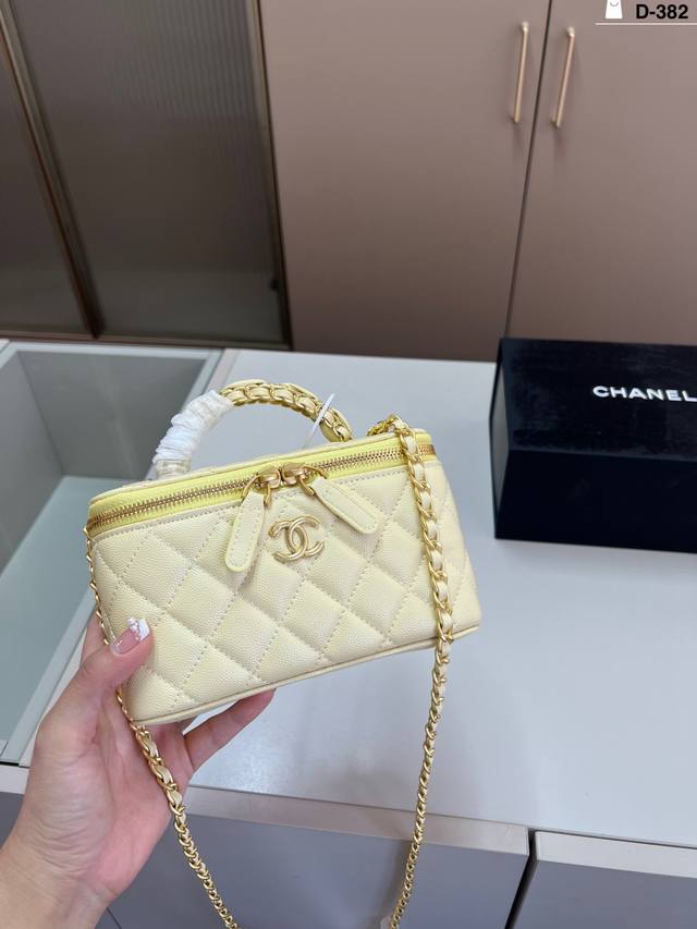 Chanel Handle Makeup Case Ddd