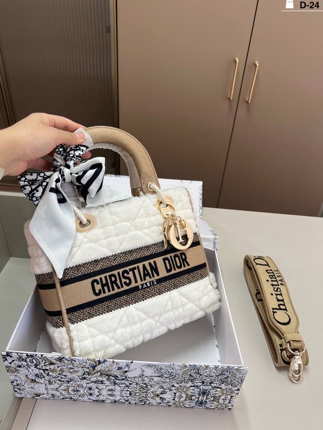 Dior Lady Dior Furry Bag Dior Lady-Life Furry Embroidered Limited Edition Bag I